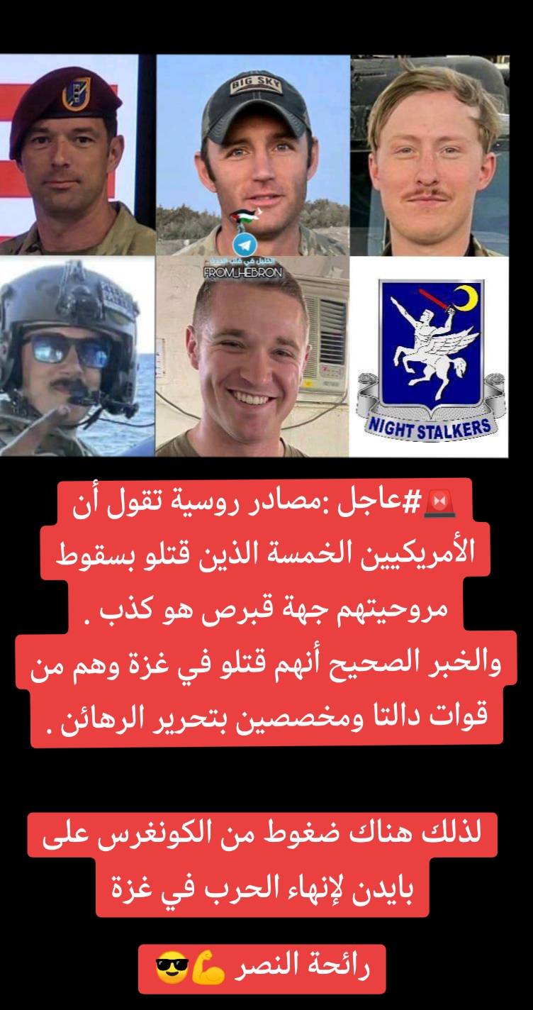 Vidéos de khayredin Hitach28☑️ (@khayredin.hitach2) avec الصوت الأصلي - REX | TikTok