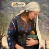 ارضنا وبلدنا حاننتصر وترجعلنا ✌️❤️??#شجع_المنتج_المحلي #فلسطيني??و... | TikTok