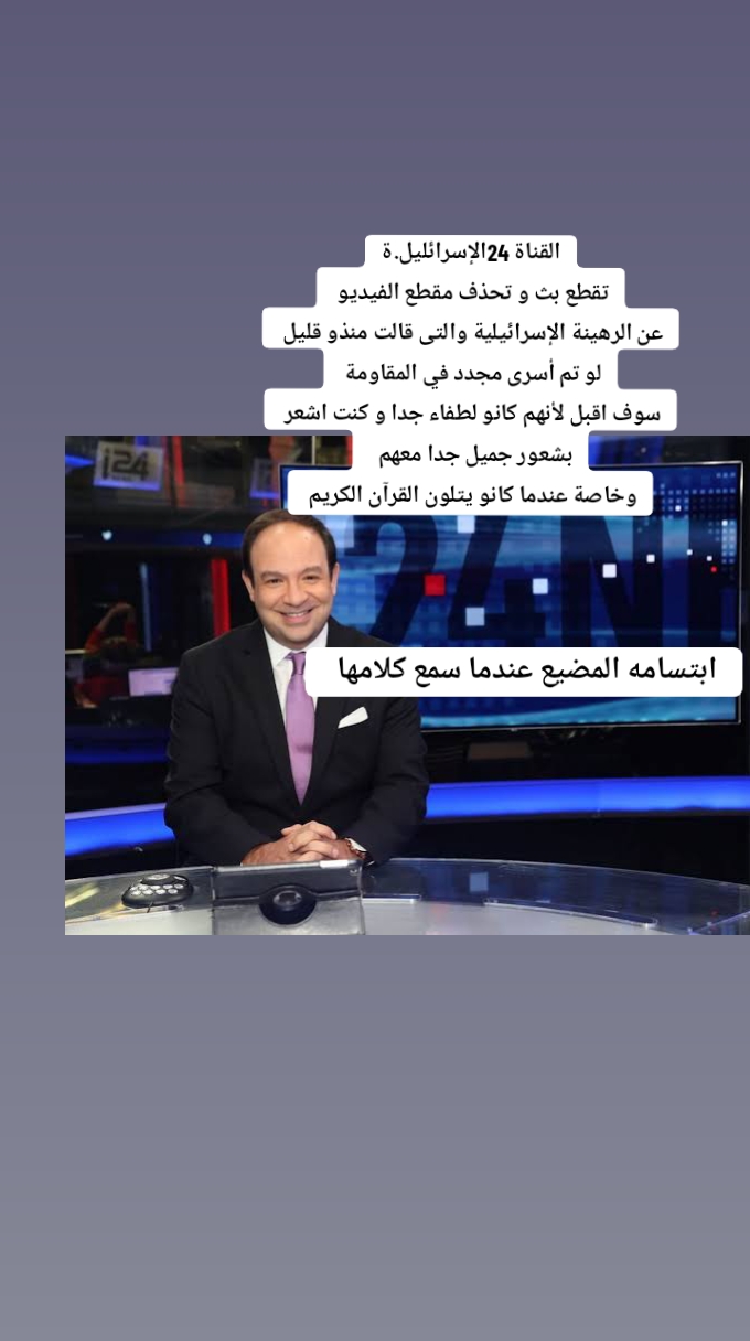 #اليمن_صنعاء_تعز_اب_ذمار_عدن_وطن_واحد #الكويت_مصر_السعودية_سوريا_الاما... | TikTok