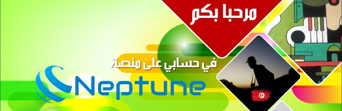 Nour Med نور محمد Cover Image