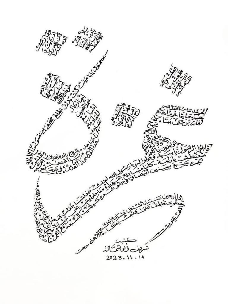 Comment image